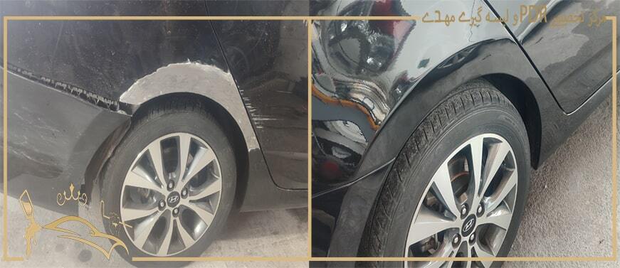 نمونه کار نقاشی گلگیر هیوندا اکسنت