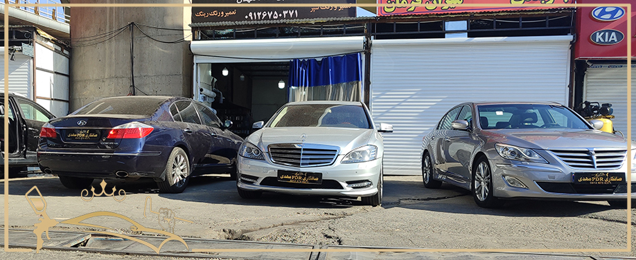 کارگاه صافکاری بنز محیط کارگاهی صافکاری بنز ما