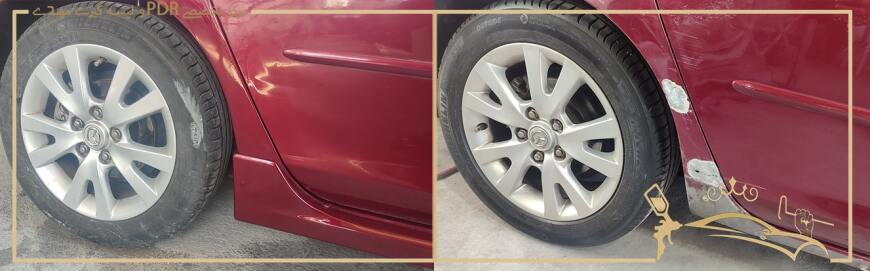 رنگ گلگیر مزدا توسط بهترین نقاش ماشین تهران